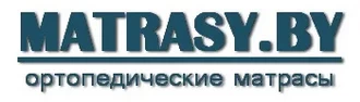 MATRASY.BY &reg; Матрасы в Глуше
